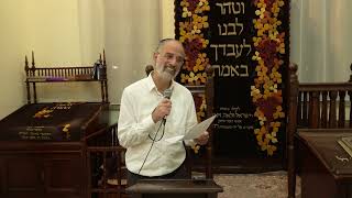 אפרתה - יצחק זאגא - פרשת וישלח תשפ"ו (הרב יצחק חי זאגא) - התמונה מוצגת ישירות מתוך אתר האינטרנט יוטיוב. זכויות היוצרים בתמונה שייכות ליוצרה. קישור קרדיט למקור התוכן נמצא בתוך דף הסרטון