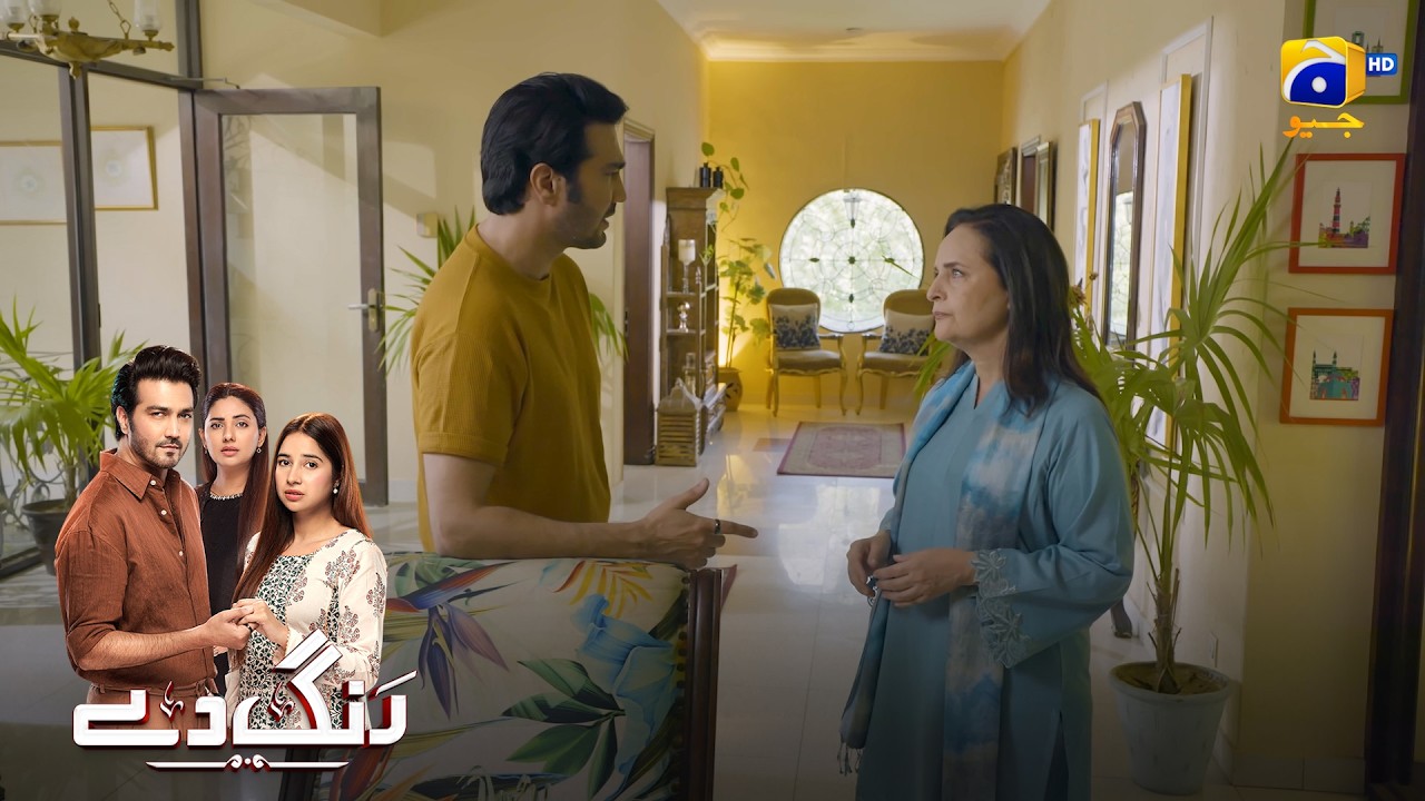 Go And Get Ready Now! || Rang De || Har Pal Geo