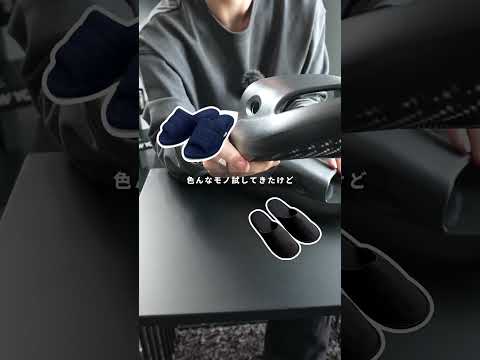 Calceolaria calynospsis、リトルスリッパ、Calceolaria 'Calynopsis'