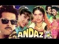 Andaz - Trailer Andaz - Trailer