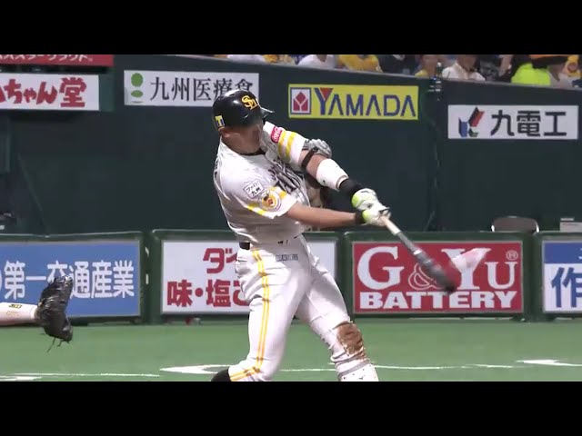 【6回裏】ホークス・内川 古巣への熱い一撃!! レフトスタンドへ9号2ランを放つ!! 2016/6/7 H-DB