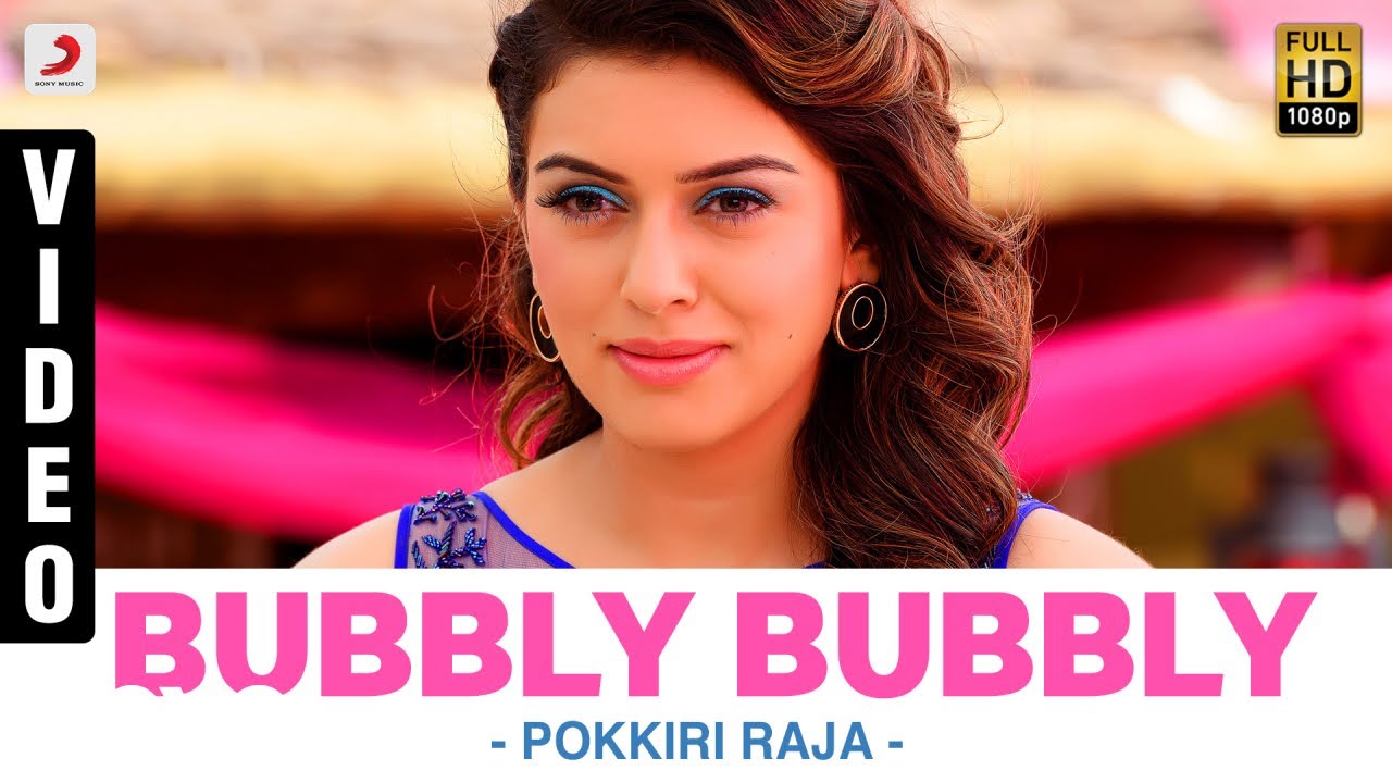 Bubbly Bubbly Song Lyrics | Pokkiri Raja | Papon, Maria Roe Vincent