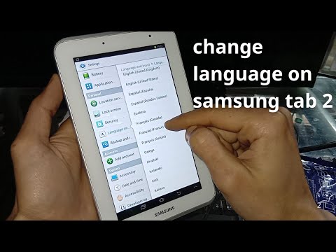 how to change language on samsung galaxy tab 2