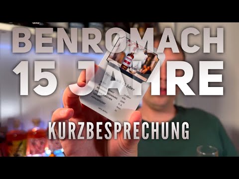 Benromach 15 Jahre (Kurzbesprechung)
