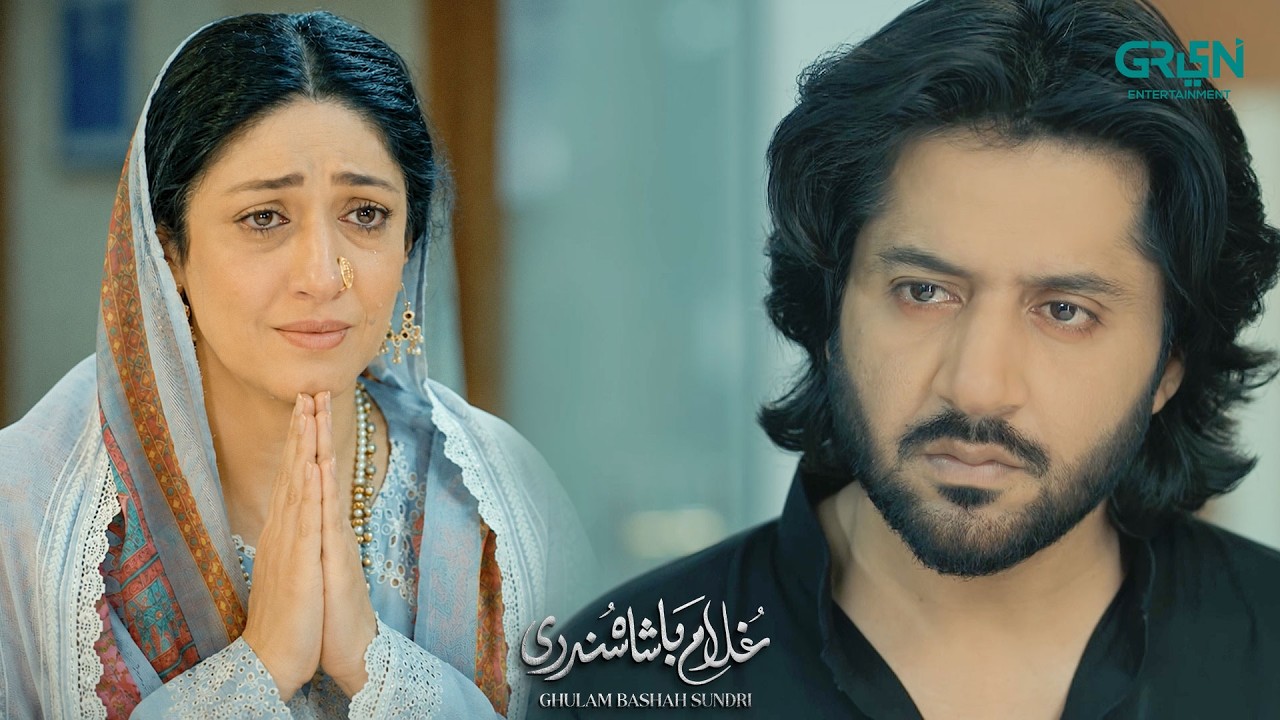 Aaj Gharoor Toot Gaya | Imran Ashraf  | Zaviyar Nauman Ijaz | Hina Afridi | Green TV