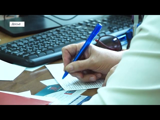 Рост продолжается