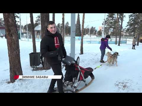 В парках Улан-Удэ открыли зимний сезон