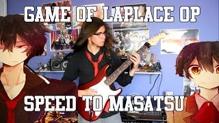 Ranpo Kitan: Game of Laplace Opening - "Speed to Masatsu" by amazarashi (Guitar Cover)