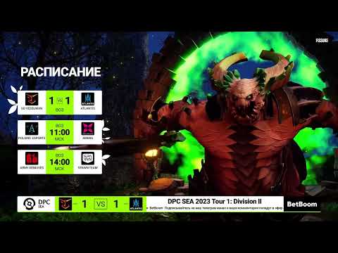 (RU) UD Vessuwan vs Atlantis | map 3 | DPC SEA 2023 Tour 1: Division II | by @1ceN1ce & @Undershock