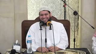 خير متاع الدنيا الزوجة الصالحة - الشيخ أبو بسطام الكنانى