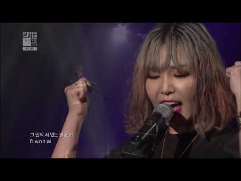 [콘서트 필] 키디비 - Doin' good