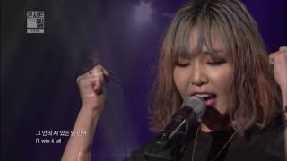 [콘서트 필] 키디비 - Doin' good