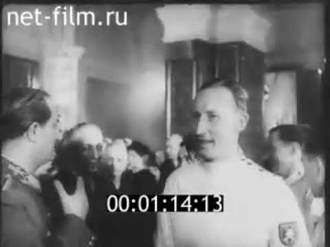 1940s Reinhard Heydrich/SS Officers Fencing