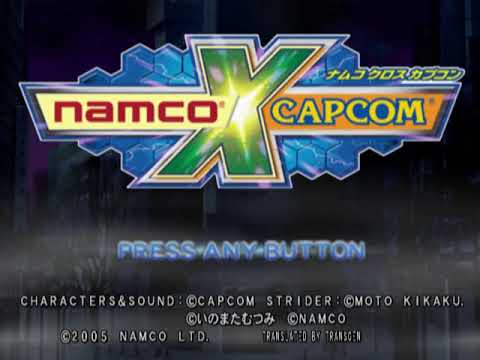 Namco X Capcom Japan Translated En - Playstation 2 (PS2)