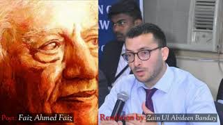 Download lagu INTISAAB | FAIZ AHMAD FAIZ | Rendition by ZAIN UL ABDEEN BANDAY mp3 Download lagu INTISAAB | FAIZ AHMAD FAIZ | Rendition by ZAIN UL ABDEEN BANDAY mp3