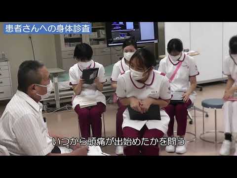【東京医科大学】VR患者、模擬患者を活用したシミュレーション授業