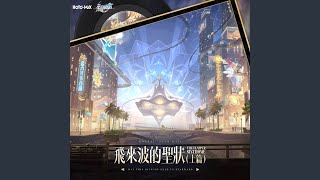 [鐵道] 3.0問題其實是紛爭泰坦根本路邊一條吧