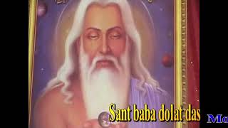 Download lagu Sat guran ne jahaj banaya shabad sant baba Dolat das ji mp3