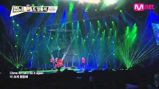 iKON - 시노시작 (자작곡)