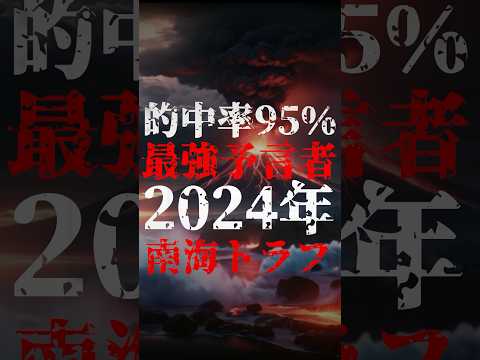 ハビエル・ネグレテについて詳しく解説