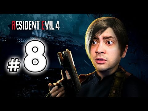 alanzoka jogando Resident Evil 4 Remake - Parte #8
