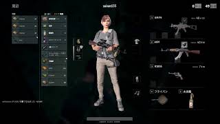 『PUBG』ほぼ初見まったりプレイforすいらんpart1『実況』