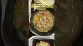 えびとブロッコリーのマリネ（糖質5.6g   100kcal）◯レタスとエビの卵炒め（糖質0.9g    191kcal）◯豆と野菜の中華スープ（糖質4.4g  29kcal）ご馳走様です！