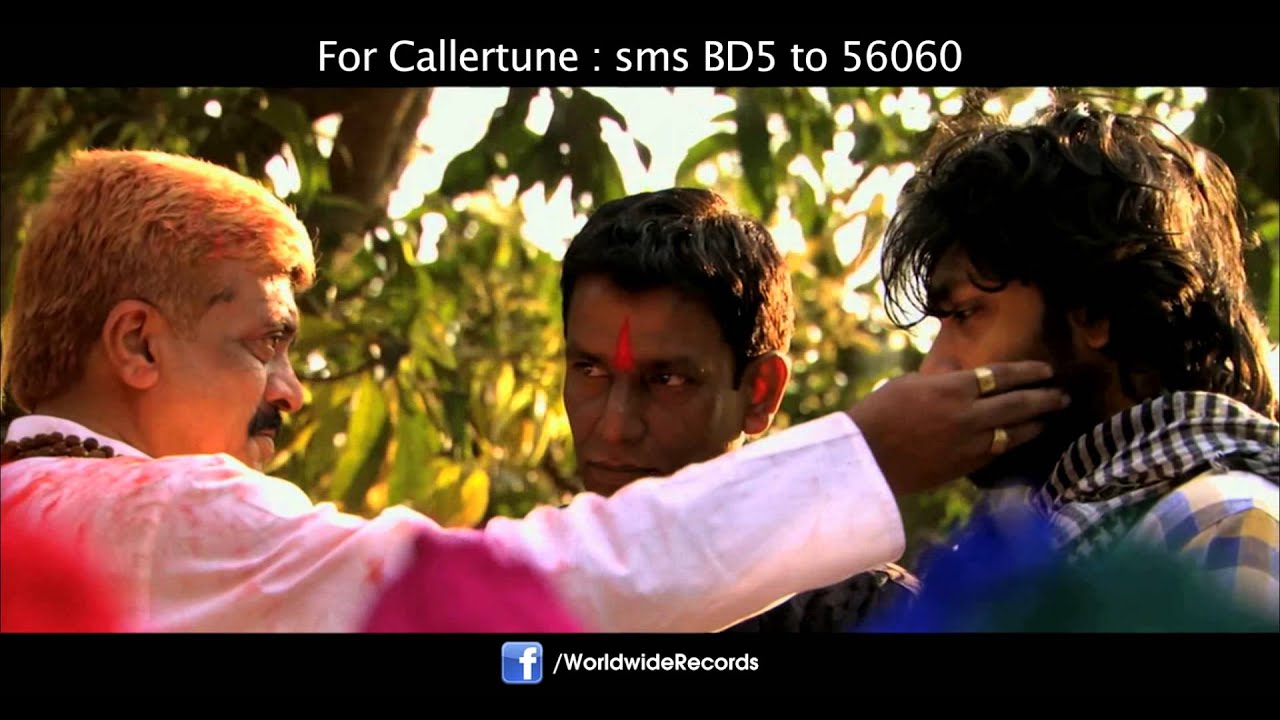 Up Ki Holi Khele Lafango Ki Toli Lyrics | Bandook | Nikhil Kamat | Nikhil Vinay