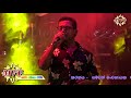 ජීවිතයේ හොඳම හරිය බලනවා නම් මෙන්න සහර�