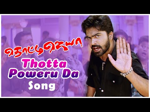 Thotta Power