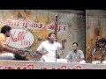 Sivakamasundari - Mukhari - Sanjay Subrahmanyan Live on 16th Dec 2011