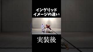 色んな意味でスト6を盛り上げてくれている