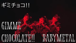 BABYMETAL -「ギミチョコ！！」[Gimme Chocolate!!] Live at Budokan [字幕 / SUBTITLED] [HQ]