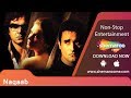 Naqaab 2007 Bobby Deol Akshay Khanna Urvashi Hindi Thriller Movie