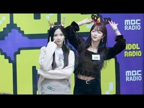 191225 네이처(Nature) 네이처 맴버소개 - MBC 표준FM 아이돌라디오 4K Fancam by ODS