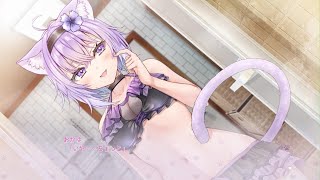 おかゆにゅ～～む！　プレイ