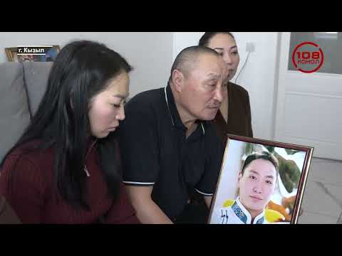 Убийство, которому нет оправдания