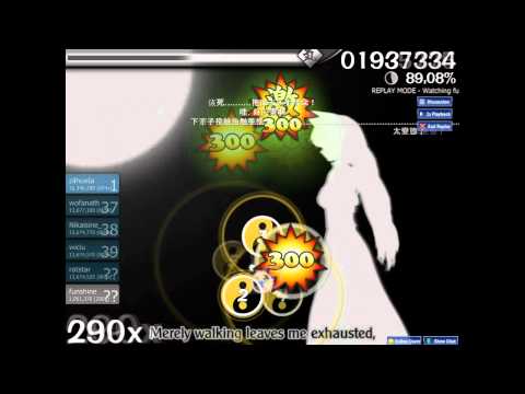 OSU! Masayoshi Minoshima feat. nomico - Bad Apple!! [HARD]