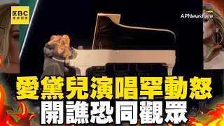 [問卦] 美國明星嗆人都不怕被槍殺嗎?