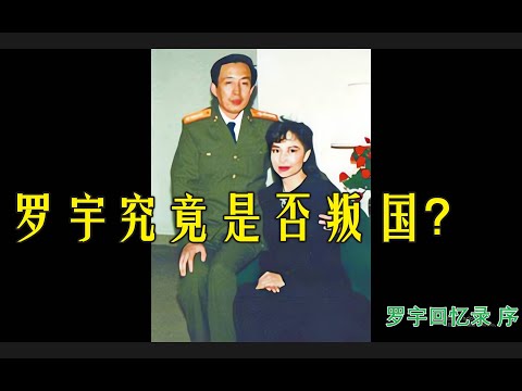 莫對青山談世事 下聯