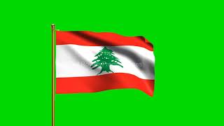 Lebanon National Flag | World Countries Flag Series | Green Screen Flag | Royalty Free Footages