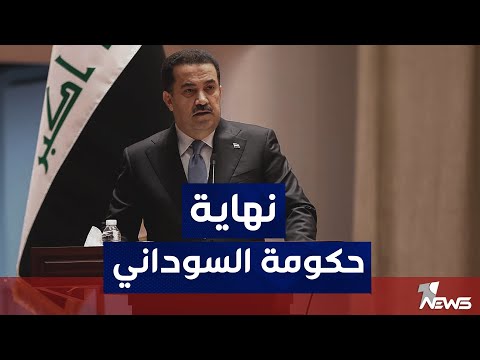 شاهد بالفيديو.. المحلل السياسي وسام المالكي : هذه الحكومة لن تدوم أكثر من حكومة عادل عبد المهدي