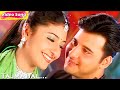 Tajmahal HD Abbas Monica Banda Paramasivam P Unnikrishnan Sujatha Tamil Hit Songs