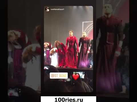 Станислав Бондаренко Инстаграм Сторис 02 июня 2019