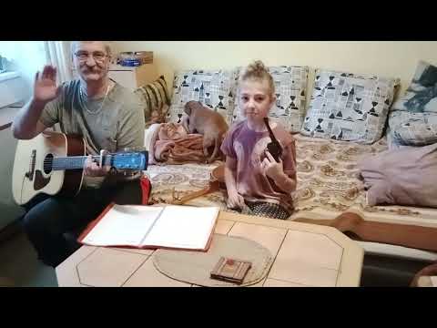 Blues Folsomské věznice-k táboráku kytara