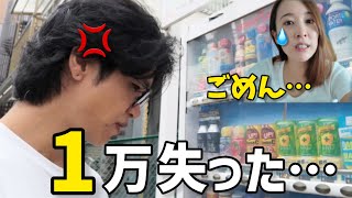 【浅草】幸せな東京訪問。のはずが、やらかしました😂4人家族の日本での思い出☺️