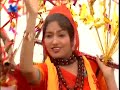 Ganga Ji Mein Dubki Lagaoongi Full Song Bhole Ki Fauj Karegi Mauj