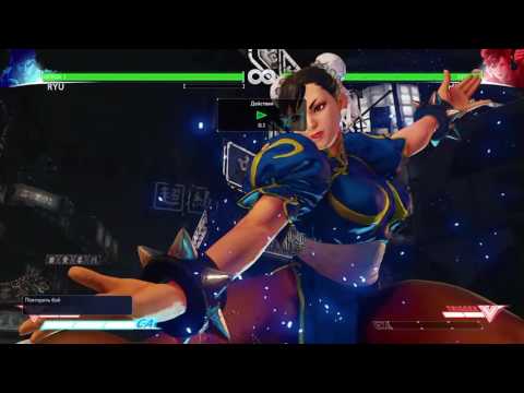 Street Fighter 5 Daigo's parry