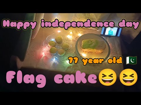 Happy independence day // flag cake by yumna foods channel //Pakistan zindabad.🇵🇰