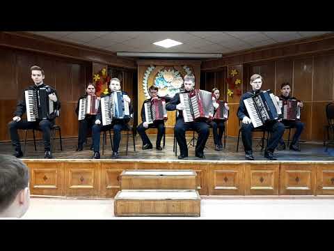 Старший ансамбль аккордеонистов - Отчётный концерт 20.05.22